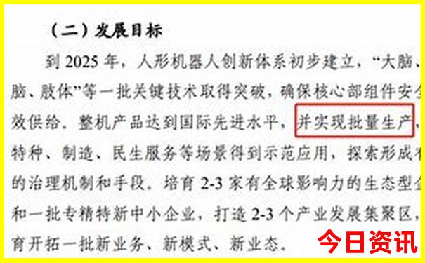 省内旅游景点自驾游